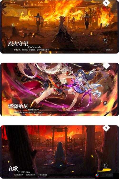 命运神界失落之镜速刷技巧与资源管理高效艺术全面解析