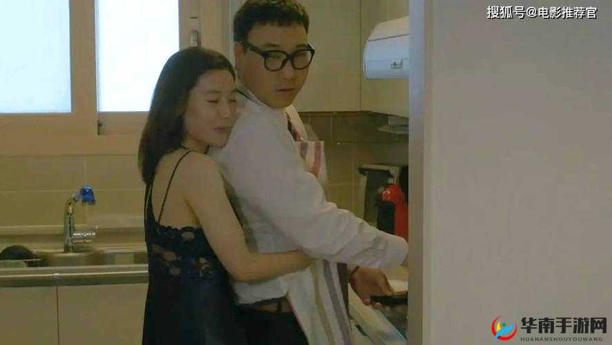 少妇 BW 搡 BBBB 搡 BBBB 的别样情感纠葛