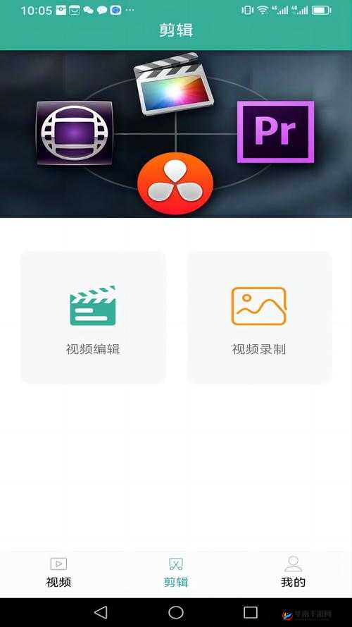 麻豆短视频 APP 下载安装：开启精彩视听之旅