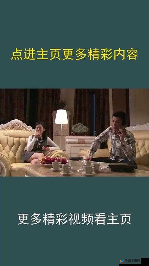tobu8HD68 ：带你领略精彩绝伦的视觉盛宴