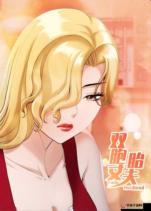 免费无删减羞羞漫画在线看：优质漫画，尽在其中