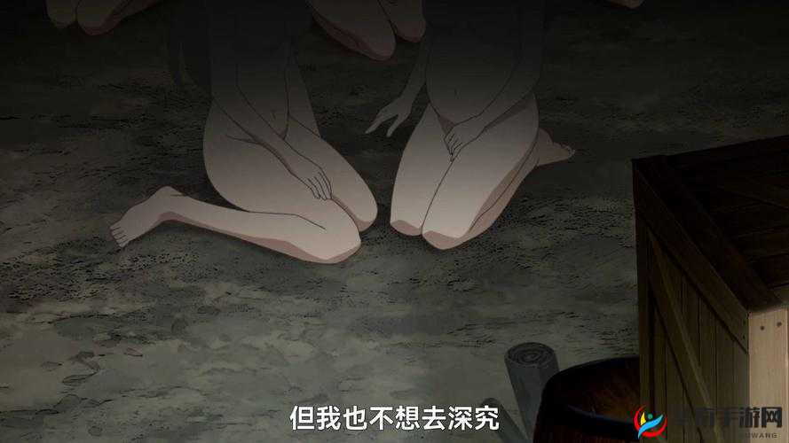 哥布林洞窟王子和骑士：禁忌之爱，他们的未来何去何从