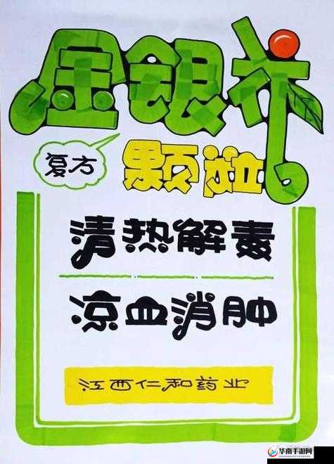 深度开发 pop ：探索其在多领域的无限应用潜力