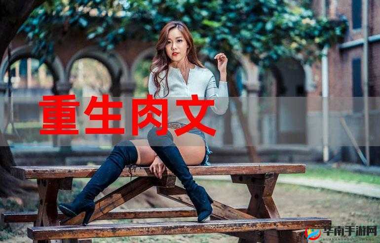 国产真实露脸乱子伦原著：一场家庭伦理的纠葛
