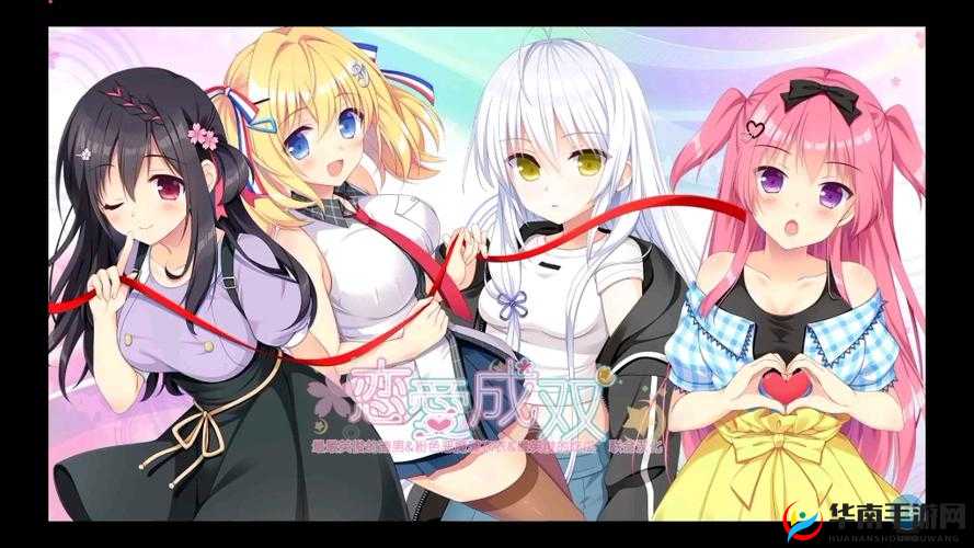 桃子汉化组移植游戏大全：丰富多样的游戏精彩呈现