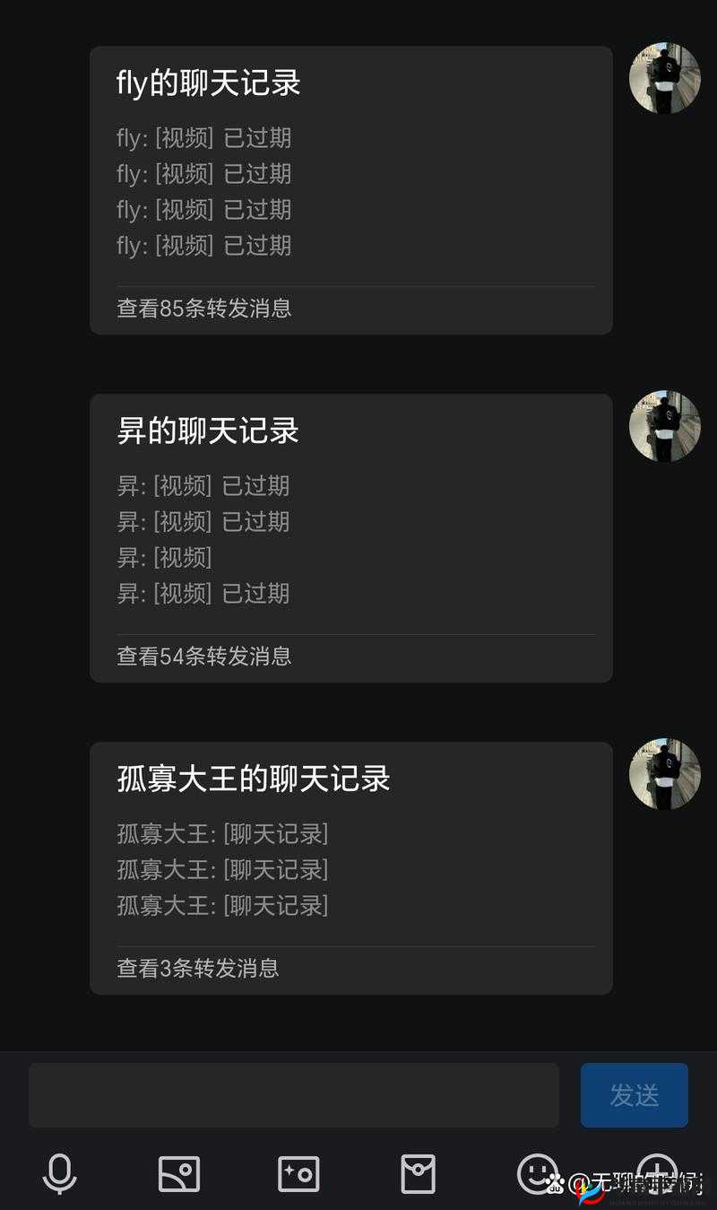 Chinese 勾搭农民工 GAY 背后的故事探讨