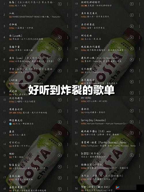 台湾女 RAPPER18 岁：用音乐诉说青春梦想的故事