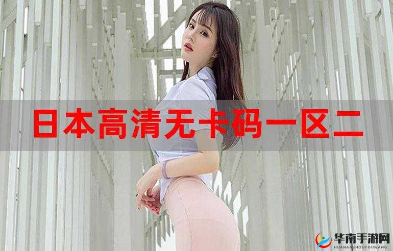 向日葵app在线ios下载网址进入：轻松获取优质应用体验