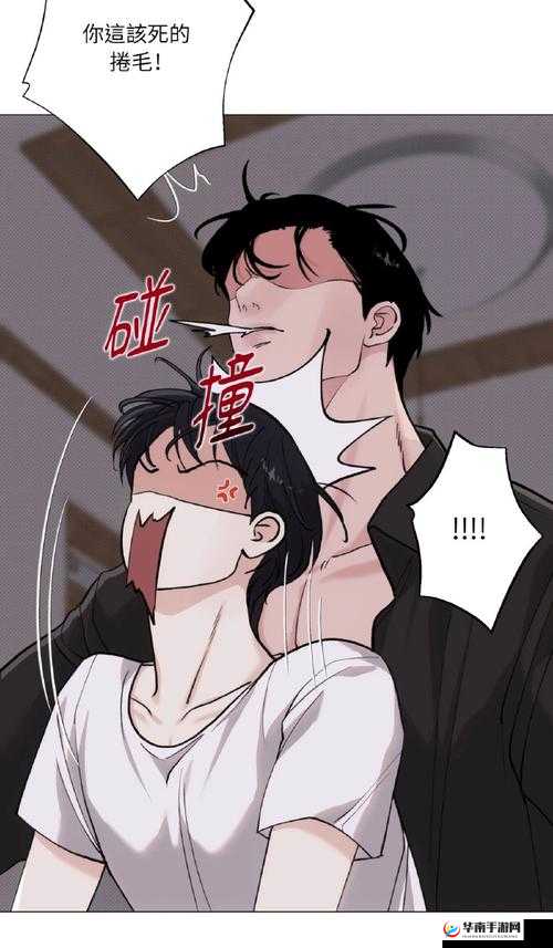 韩漫免费漫画入口官方：优质韩漫等你来看