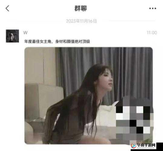 揭秘 TTTZZZSU 黑料入口吃瓜：深扒背后的真相