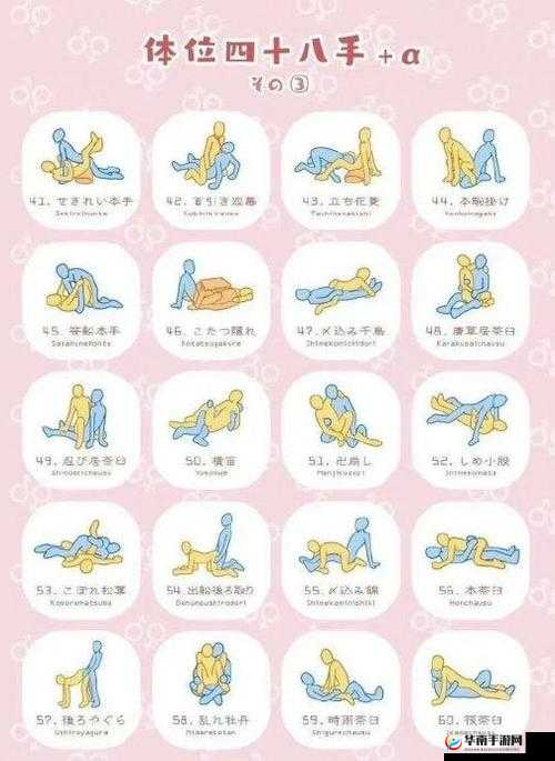 带你体验夫妻运动，老公让我幸福感爆棚