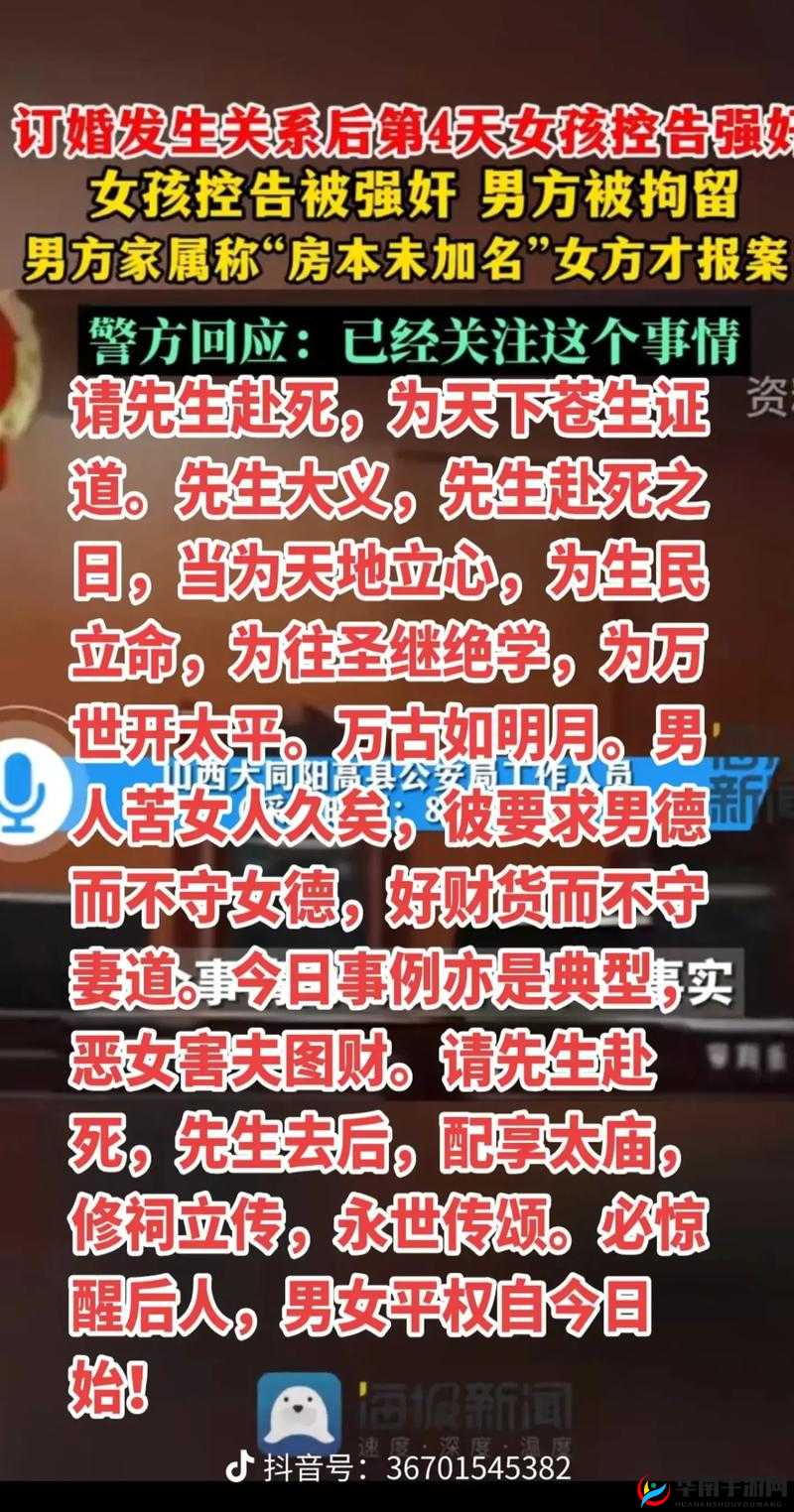 昨夜免费禁用 10 大软件亏亏：这是道德的沦丧还是人性的扭曲
