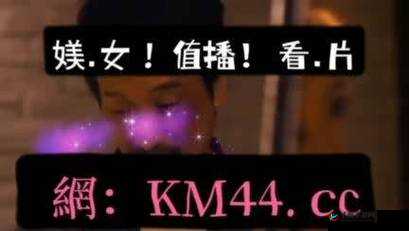 国产成人卡 2 卡 3 卡 4 乱码相关内容引发热议