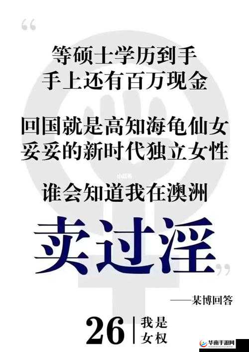 五月最新流出国内厕拍：是道德的沦丧还是人性的缺失？