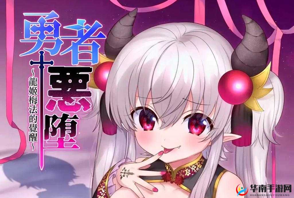 歪歪漫画漫画首页网：探索二次元世界的精彩