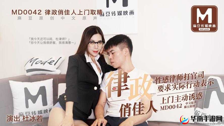 亚洲精品国产一区二区精华液，国产成人精品视频