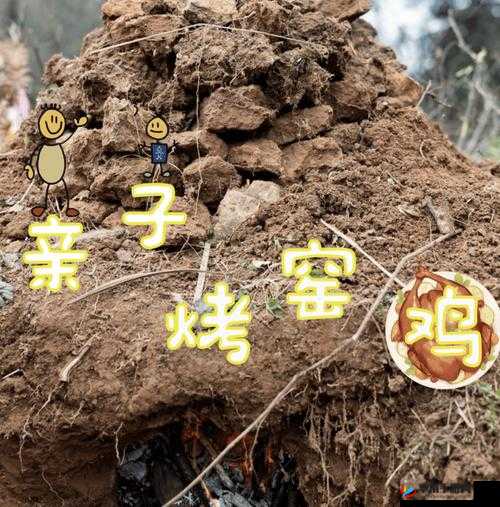 和猫娘拔萝卜游戏 3.14 攻略：通关技巧与玩法秘籍