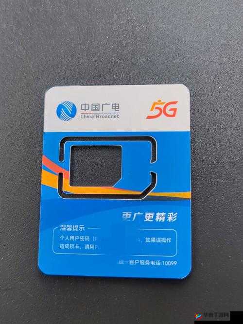 国产精品卡一卡 2 卡三卡网站：畅享优质资源之选