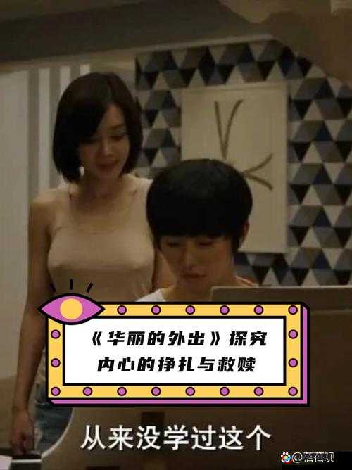 最好看最新中文字幕：精彩影视呈现视觉盛宴