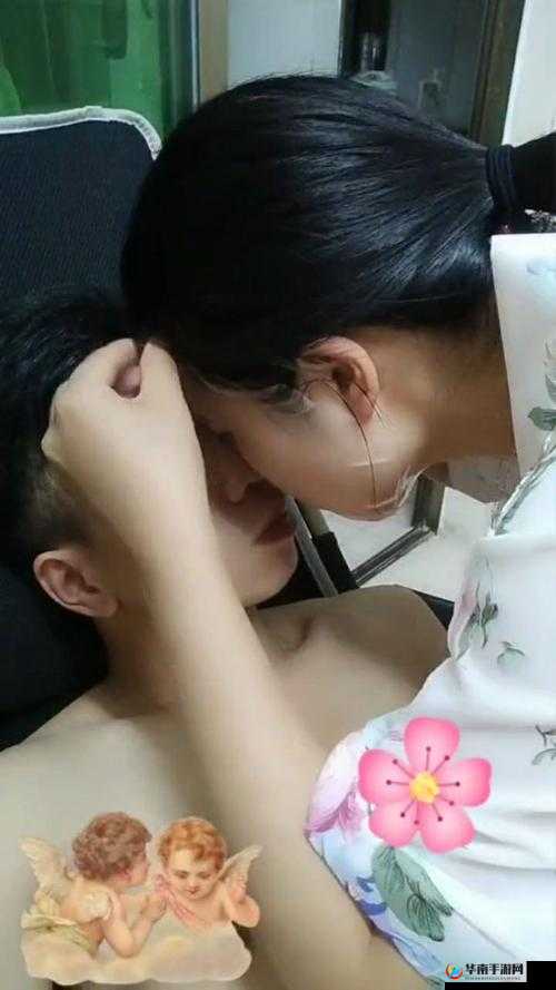 一面亲上边一面膜下边：独特情境下的复杂情感体验