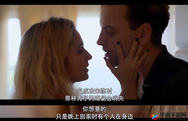 成人免费视频 XXX 网站：无限精彩，尽在这里