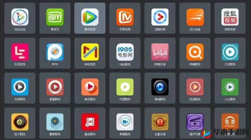 成品短视频软件站大全app：汇聚各类精彩短视频应用