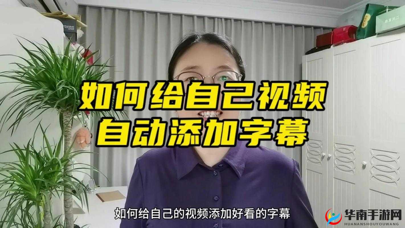 做的技巧视频教程大全：全面提升你的技能