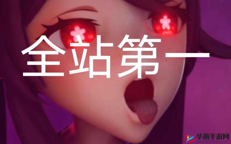 胡桃大战史莱姆 wallpaper-engine：精彩对决令人沉浸的视觉盛宴