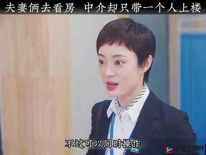 大地资源二在线观看免费高清：畅享精彩无需付费