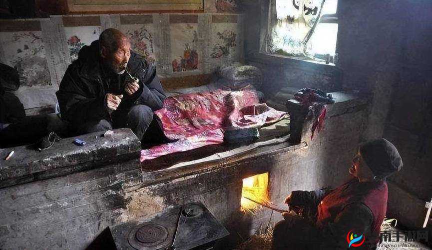 东边大炕交换：东北乡村生活的独特记忆