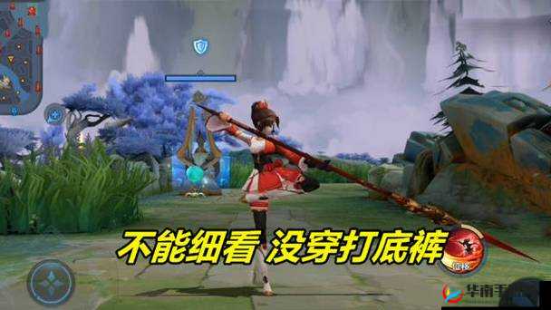 云缨以拿枪奖励自己核心竞争力展现独特魅力与优势