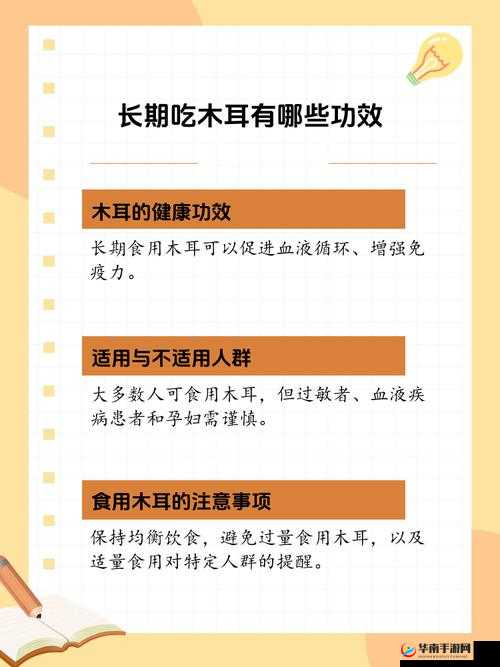 在 B 站看视频的诸多好处大揭秘