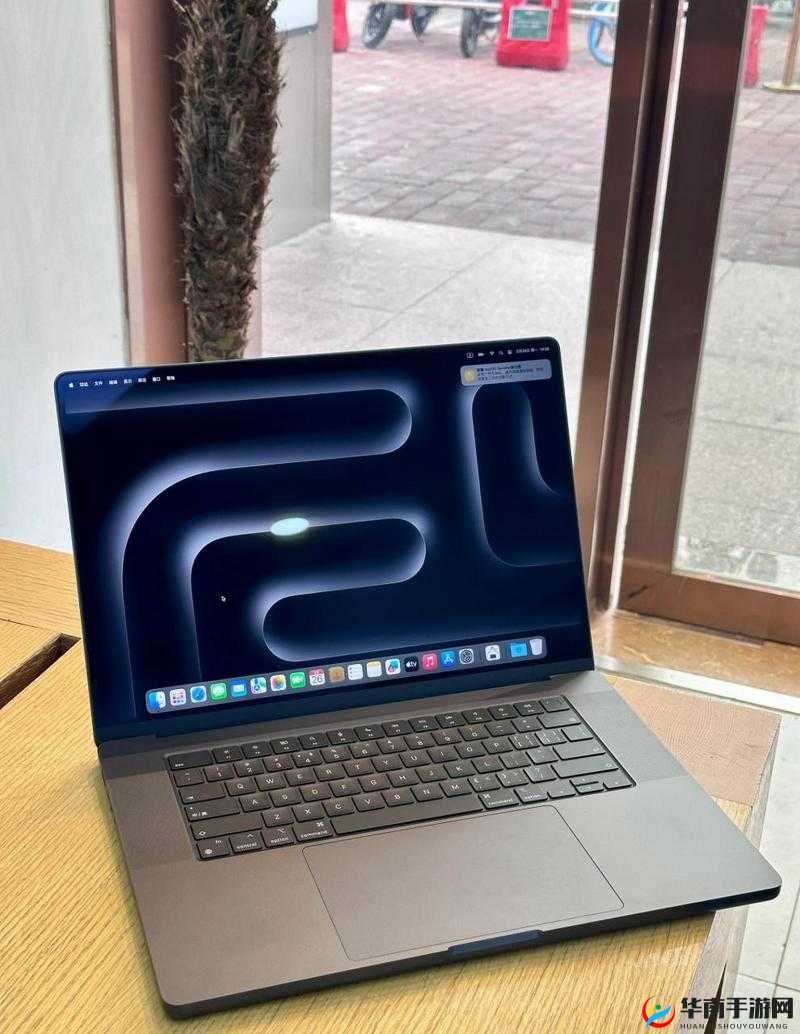 中国 MACBOOKPRO 高清：一款性能卓越的电子产品