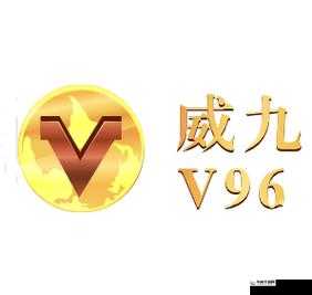 78mapp 威久国际免费版：畅享便捷优质国际服务