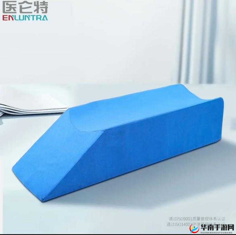下肢腿部抬高垫 S 腿垫翻身垫：的舒适与健康助力
