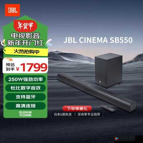 二三线家庭影院有哪些好的产品：高性价比之选