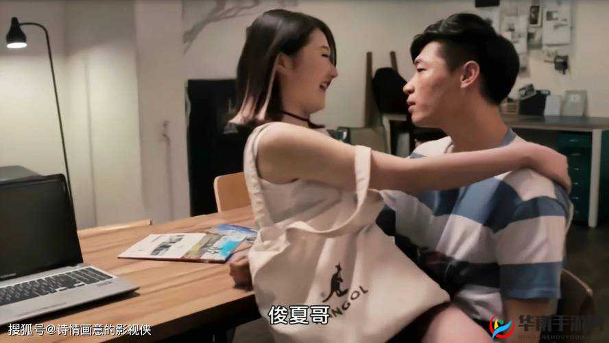 甜蜜融化：1V.1H 情感纠葛与激情碰撞