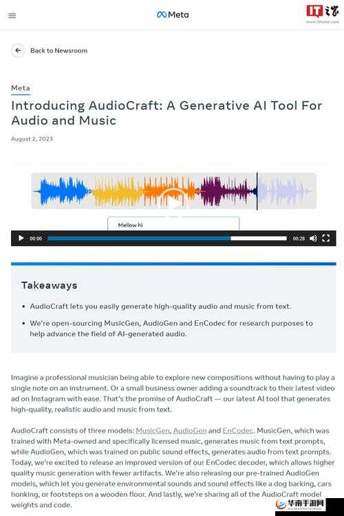 java video audio encode 技术原理与应用实例解析