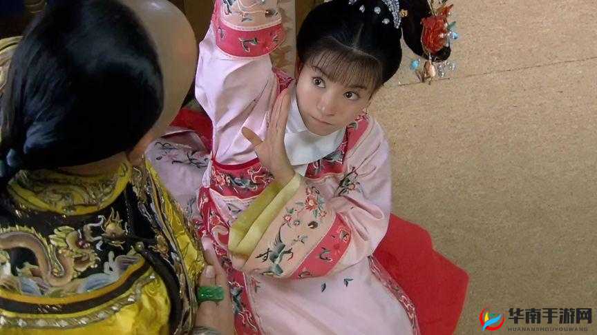 乾隆与小燕子的奇妙冒险：续写野传 12
