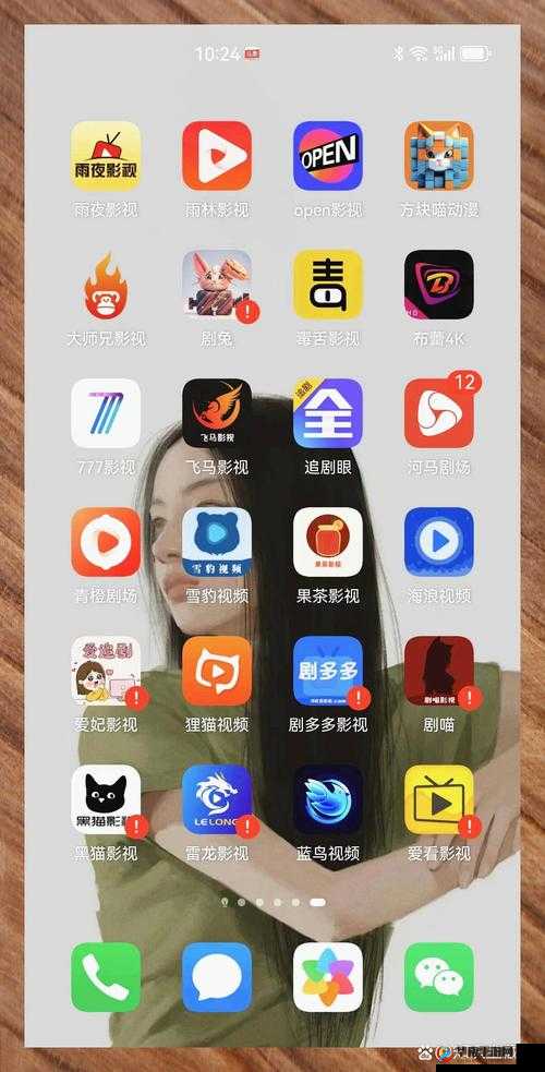 HBOMAX 免费观看：精彩影视内容等你畅享不停