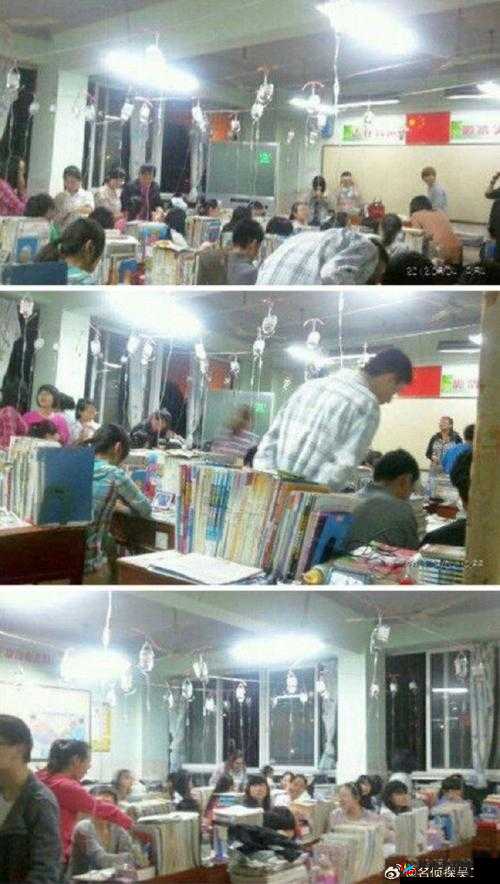 老师办公室就在我们教室旁边的日常点滴