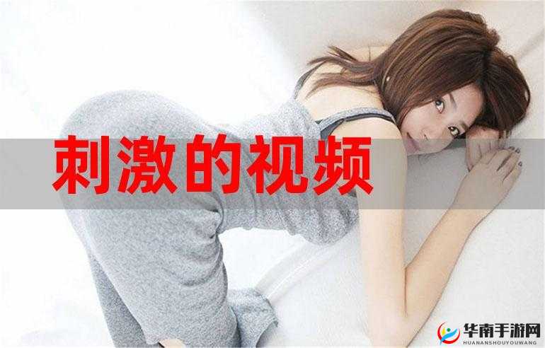 风骚影院，影院新潮流：引领你进入别样的观影世界