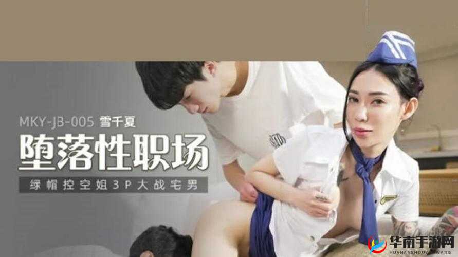 久久 99 精品久久久学生的精彩学习之旅