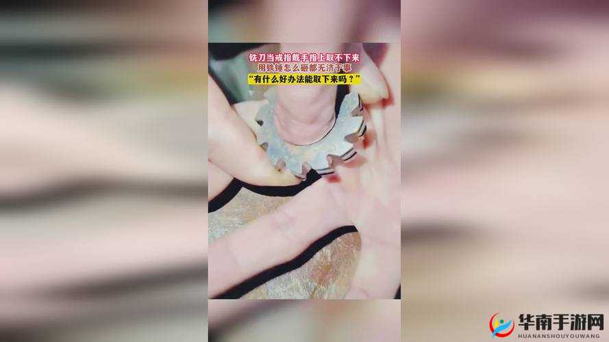 亚洲精品 AAA 久久久 17c：极致精彩不容错过