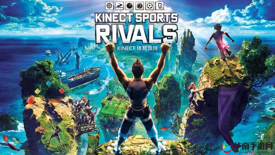 xbox 免费看大片视频：海量精彩，尽在其中