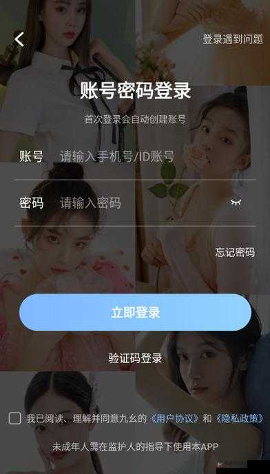 9 幺苹果手机怎么下载：从官网获取最新安装包