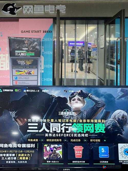 9.1 短视频安装不限速网站：带你畅享极致视频体验之旅