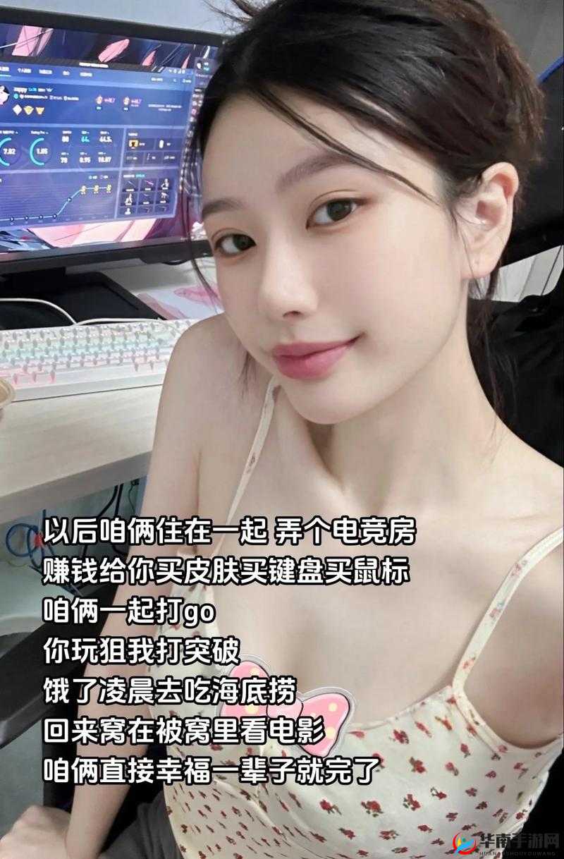 CSGO 暴躁小阿姨：其特别之处究竟何在