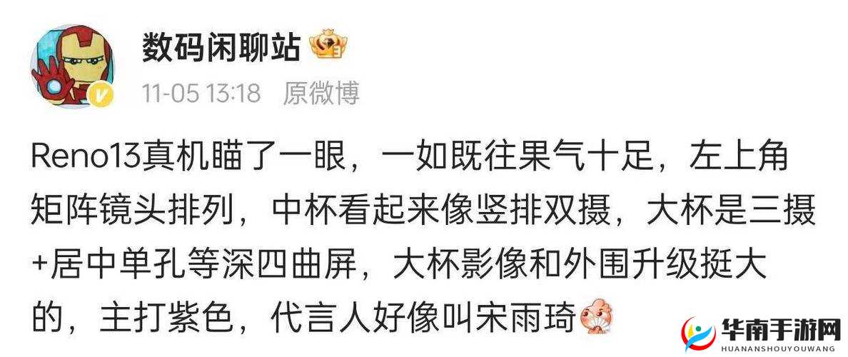亚洲无人区码一码二码三码区别大揭秘：你所不知道的秘密