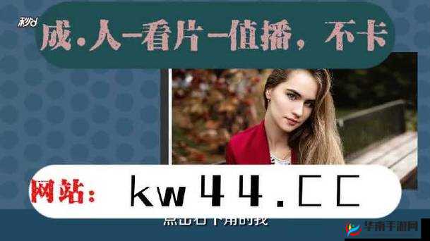 XXXXXLMEDJYFBD：探索未知领域的神秘密码组合